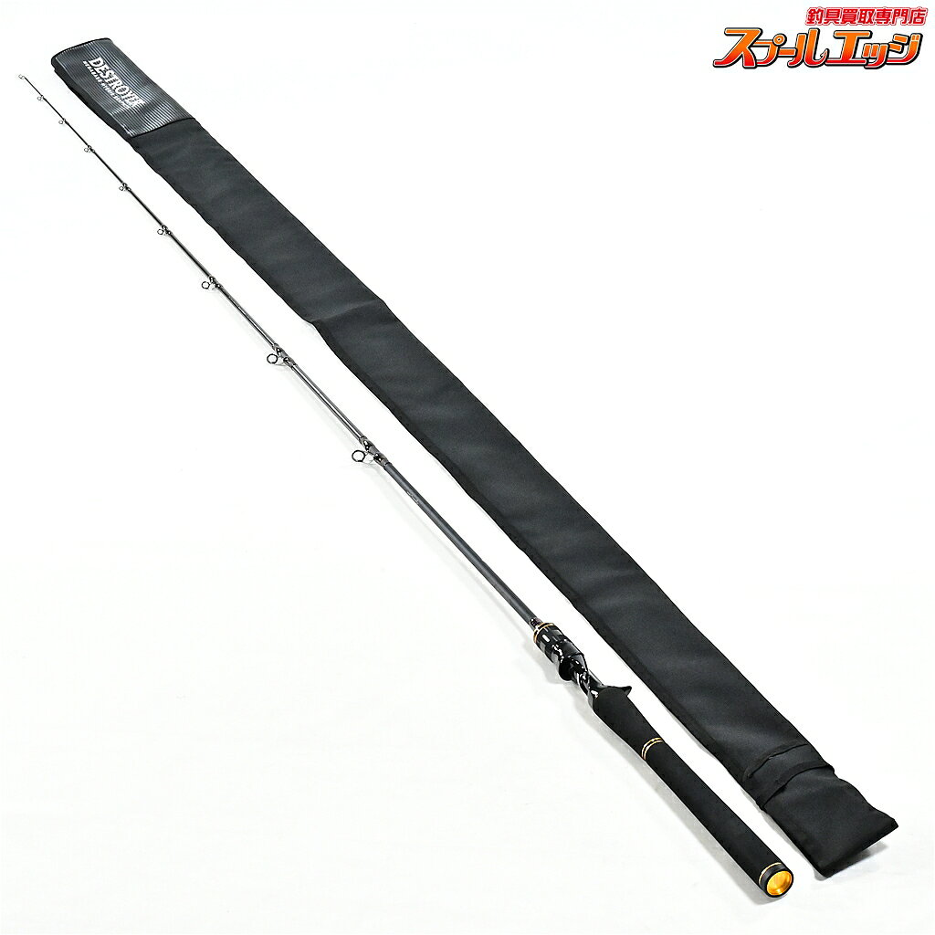 楽天市場】メガバス f6－69xの通販