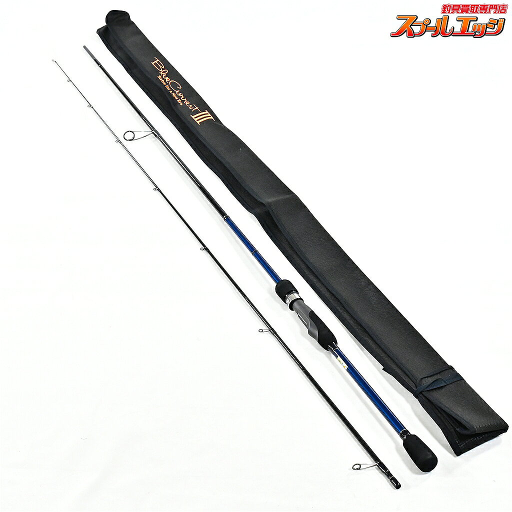 楽天市場】ヤマガブランクス ブルーカレントiii 82/bの通販