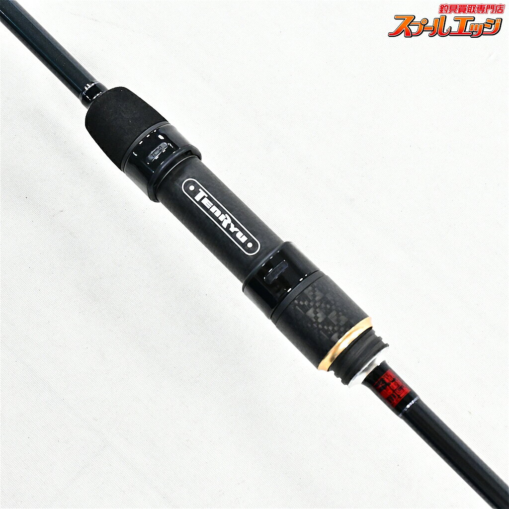 ルナキア LK752S-MMHT の商品画像3枚目