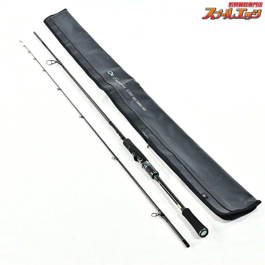 楽天市場】stoist ags 76mmh-smtの通販