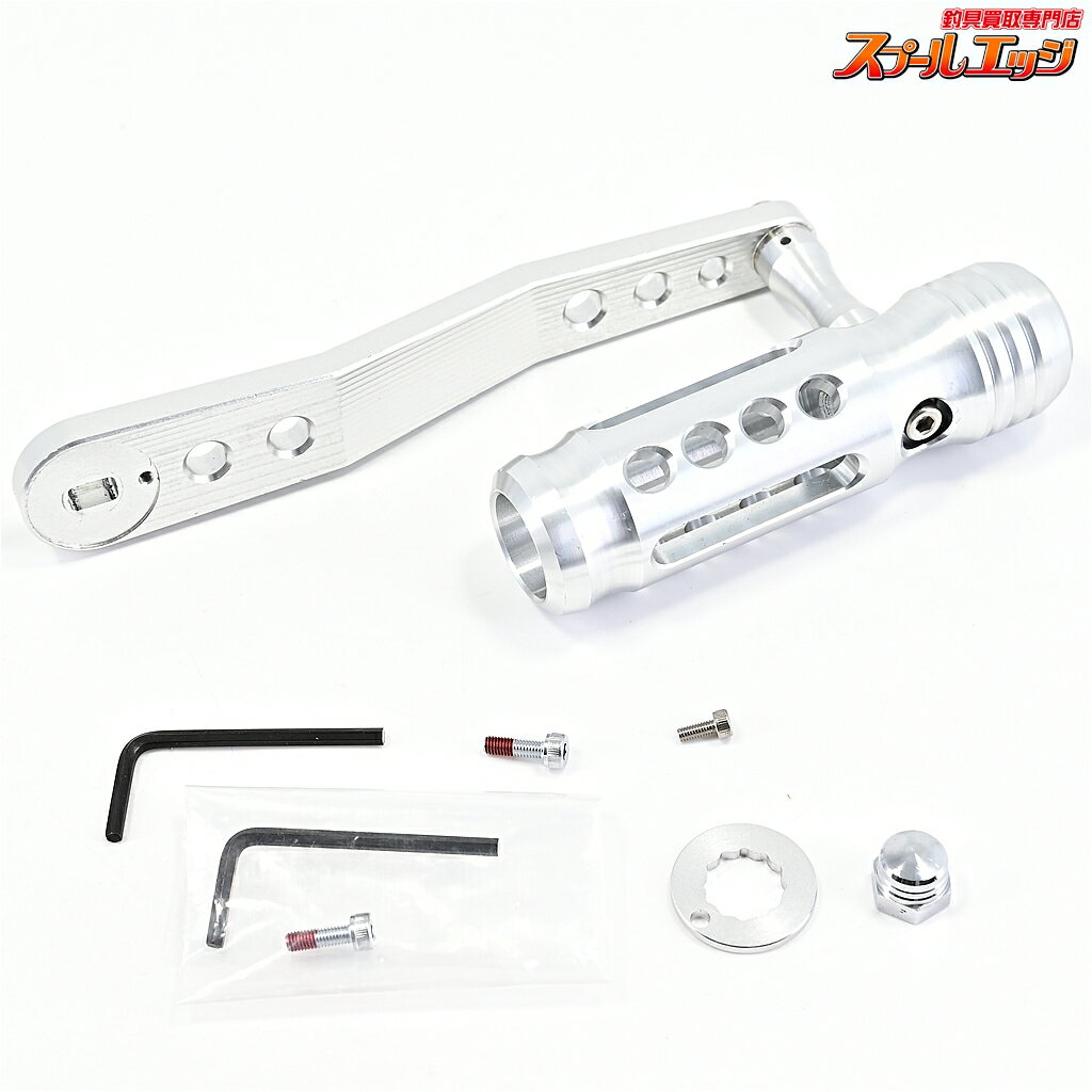 Rakuten - 【中古】 A.ONE カスタムパワーハンドル 三次元アルミ削り出し加工 130mm 取付内径8mmx5mm 付属ナットM8右用 m41870