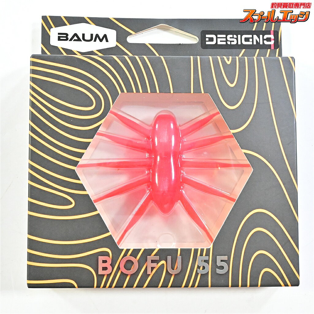 Other - 【中古】 バームxデジーノ ボフ 55 クリアレッド BAUM by DESIGNO BOFU