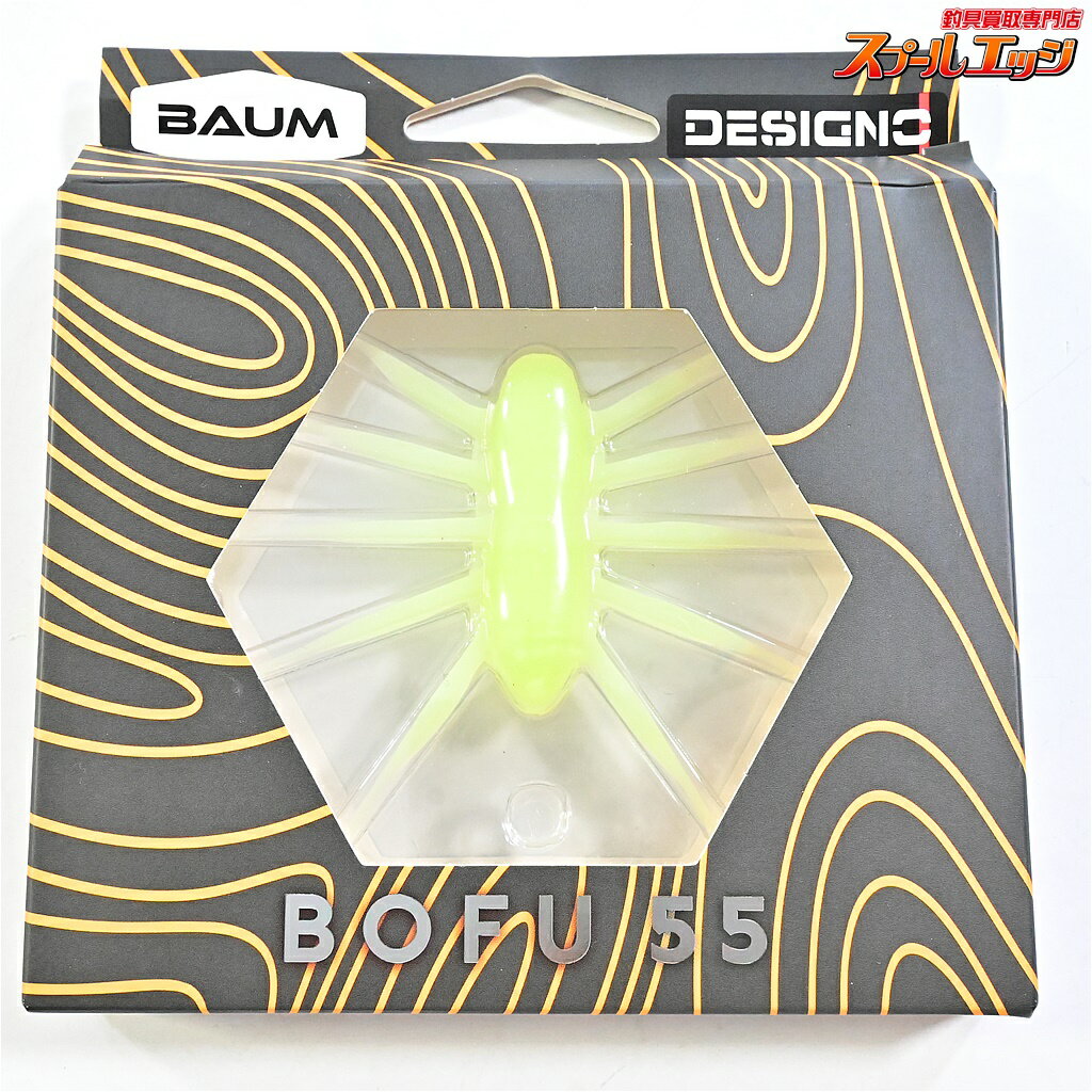 Rakuten - 【中古】 バームxデジーノ ボフ 55 クリスタルチャート BAUM by DESIGNO BOFU