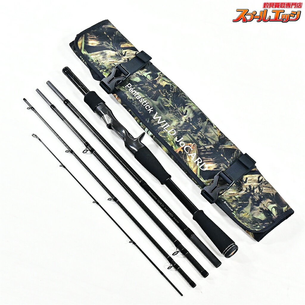 Rakuten - 【中古】 リチャーズ 24ペンタスティック ワイルドジョーカー 25LB-609MMH+ Richards Pentastick WILD Jo CARD