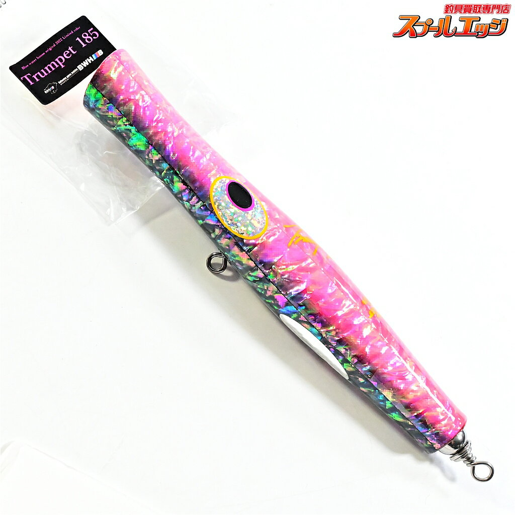 Rakuten - 【中古】 貝田ルアー トランペット 185 ピンクアバロン アワビシャル貼り KAIDA-Lure Trampet