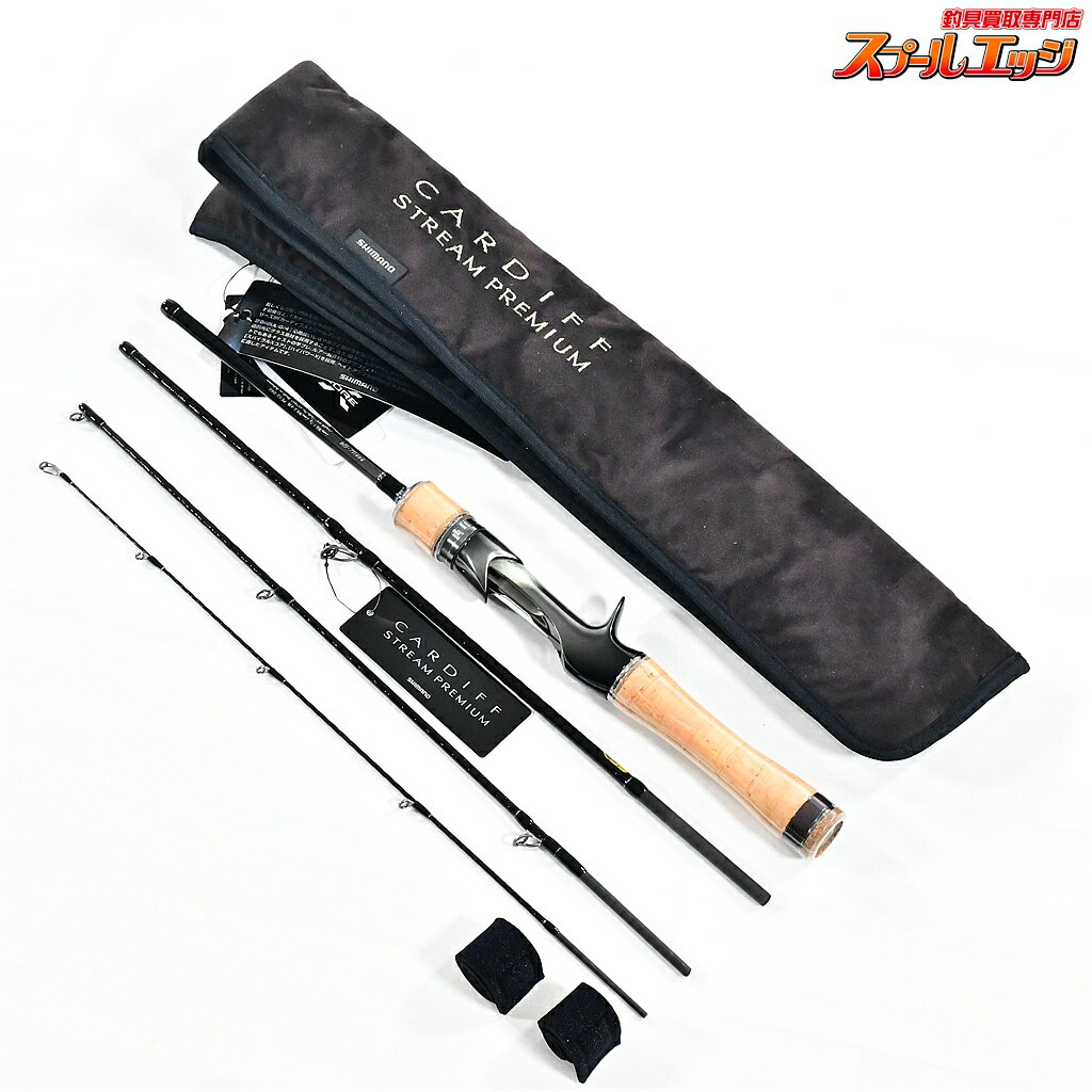 Rakuten - 【中古】 シマノ 24カーディフ ストリームプレミアム B48UL-G/4 SHIMANO CARDIFF STREAM PREMIUM マス ネイティブ