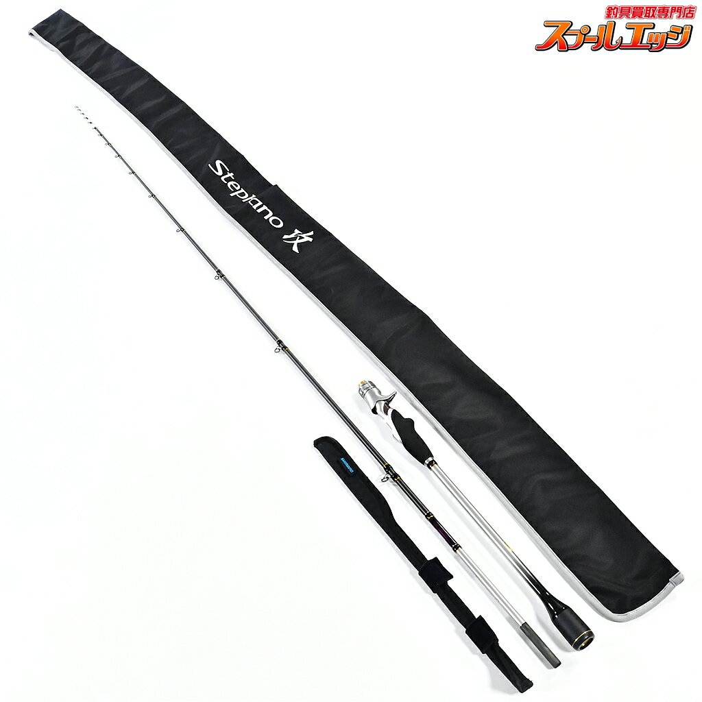 Rakuten - 【中古】 シマノ 20ステファーノ 攻 HHH173 SHIMANO Stephanoカワハギ