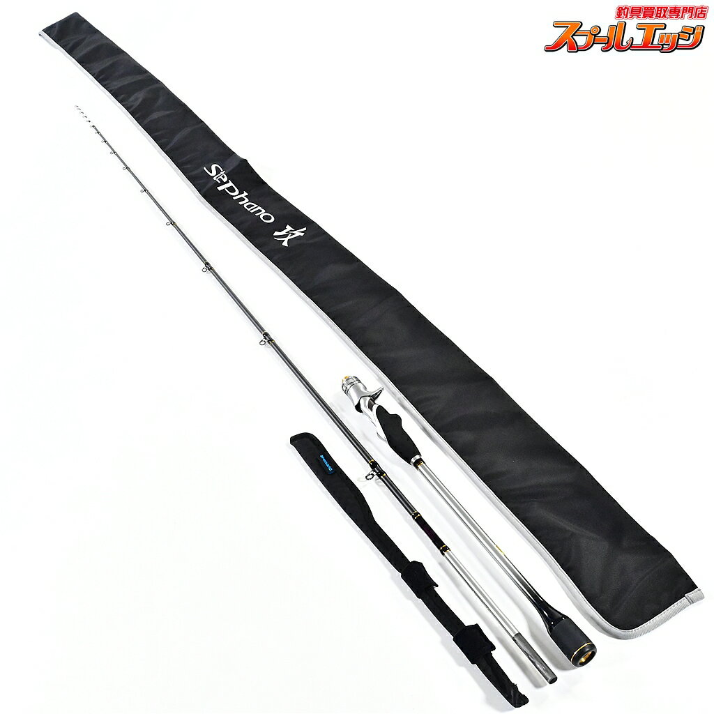 Rakuten - 【中古】 シマノ 20ステファーノ 攻 HHH173 SHIMANO Stephano カワハギ