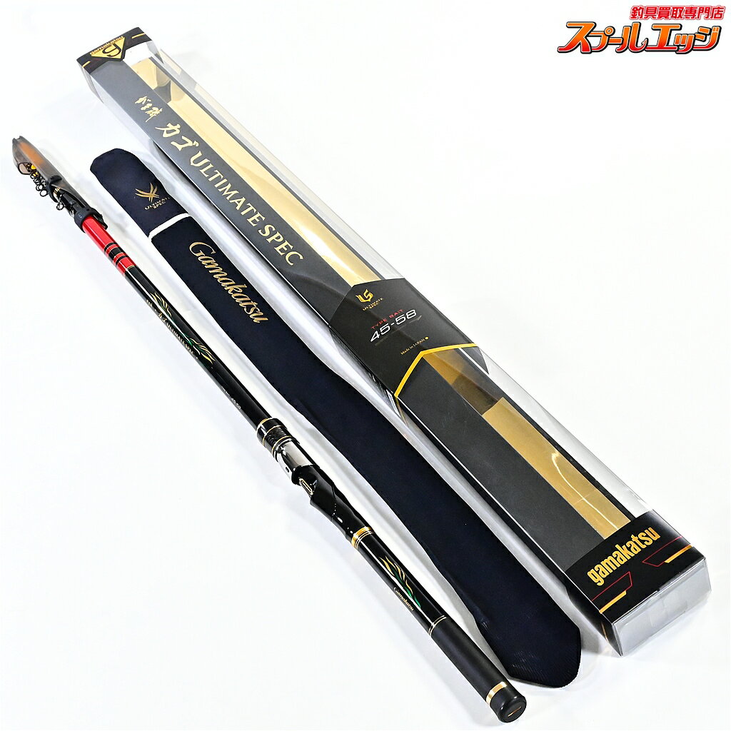 Rakuten - 【中古】 がまかつ がま磯 カゴ アルティメイトスペック 45-58 4.5-5.8 タイプベイト Gamakatsu KAGO ULTIMATE-SPEC TYPE-B