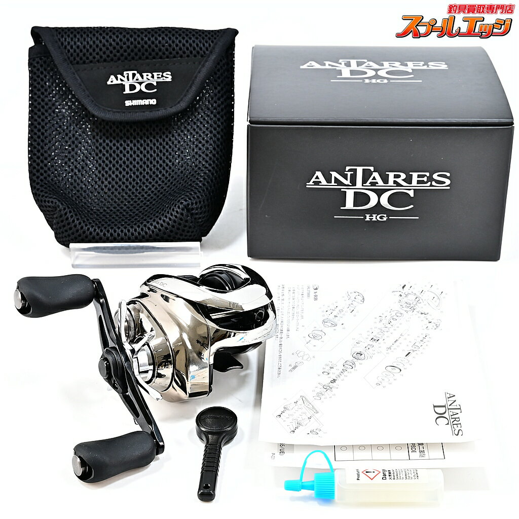 Rakuten - 【中古】 シマノ 21アンタレス DC HG ゴメクサスカスタムスタードラグ装着 SHIMANO ANTARES m42545