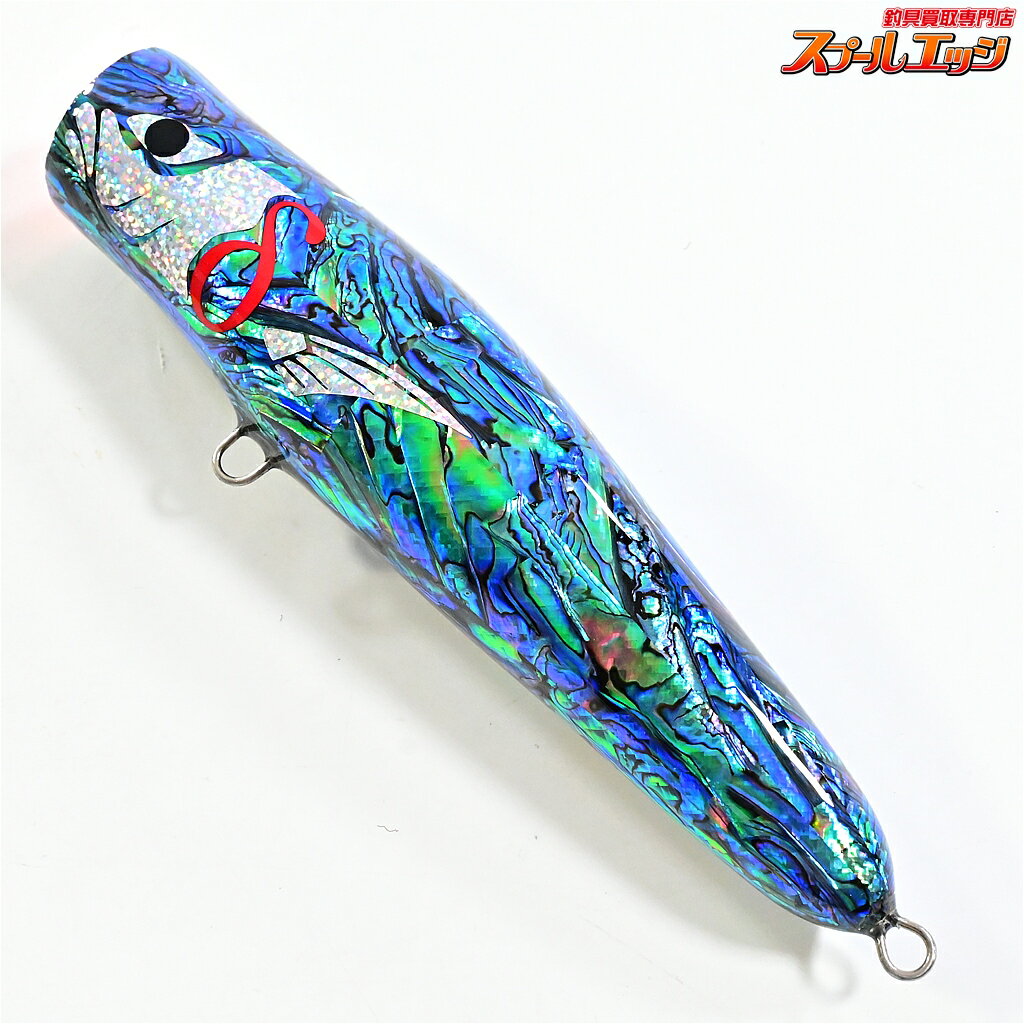 Rakuten - 【中古】 マワルアー マワポップ デルタδ 200F アワビ アバロン シャル貼り MAWA POP 海水用ルアー