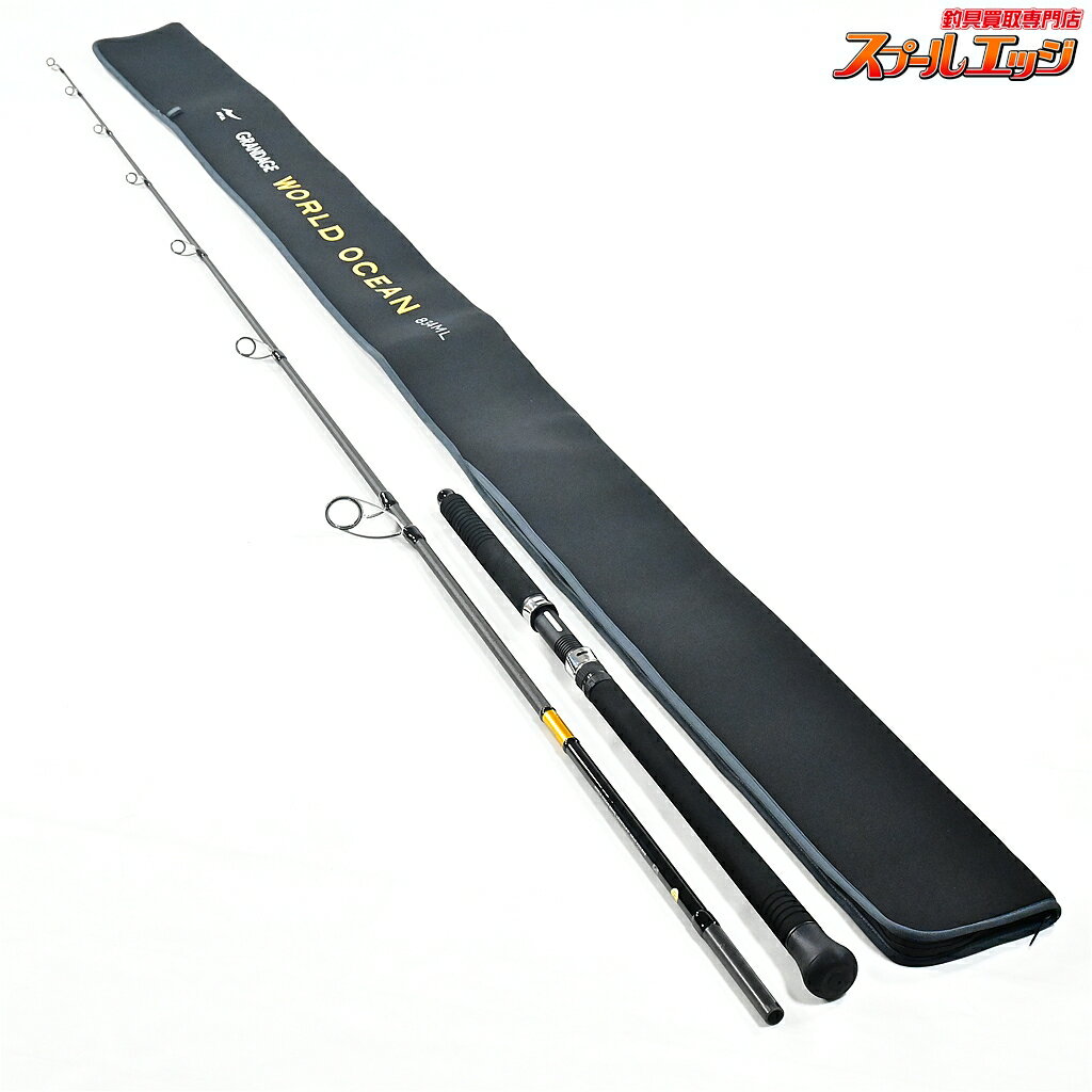 Rakuten - 【中古】 アピア 24グランデージ ワールドオーシャン 834ML APIA GRANDAGE WORLD OCEAN ブリ ヒラマサ カンパチ