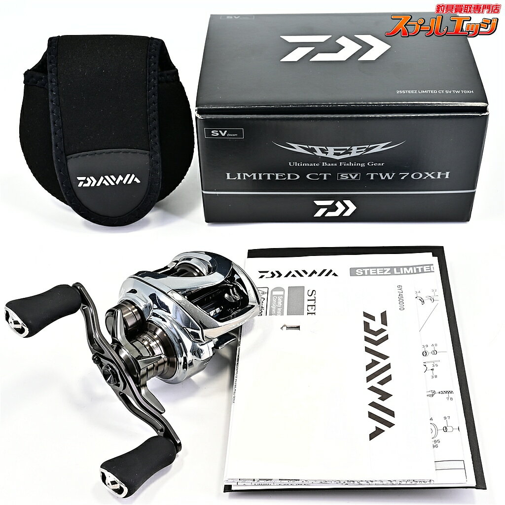 Rakuten - 【中古】 ダイワ 25スティーズ リミテッド CT SV TW 70XH DAIWA STEEZ LIMITED LTD m42810