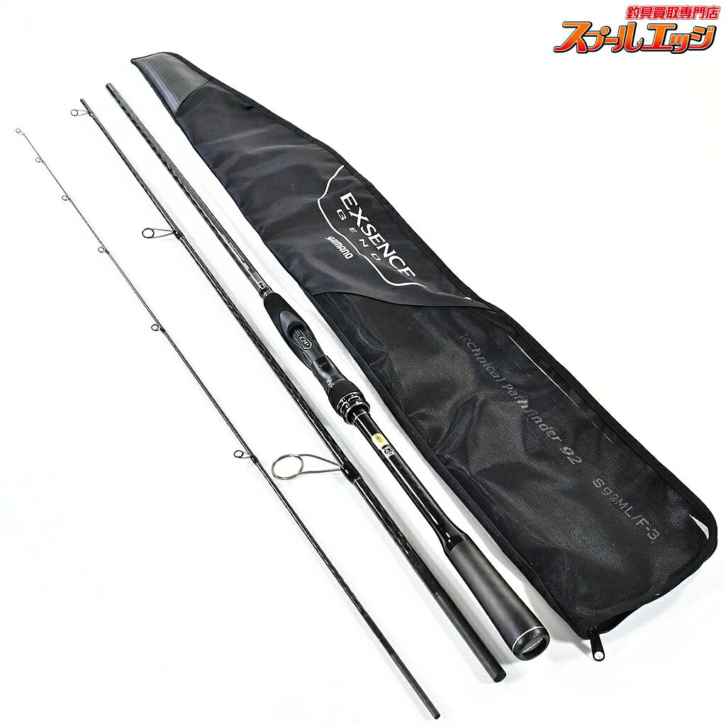 Rakuten - 【中古】 シマノ 18エクスセンス ジェノス S92ML/F-3 SHIMANO EXSENCE GENOS シーバス チヌ