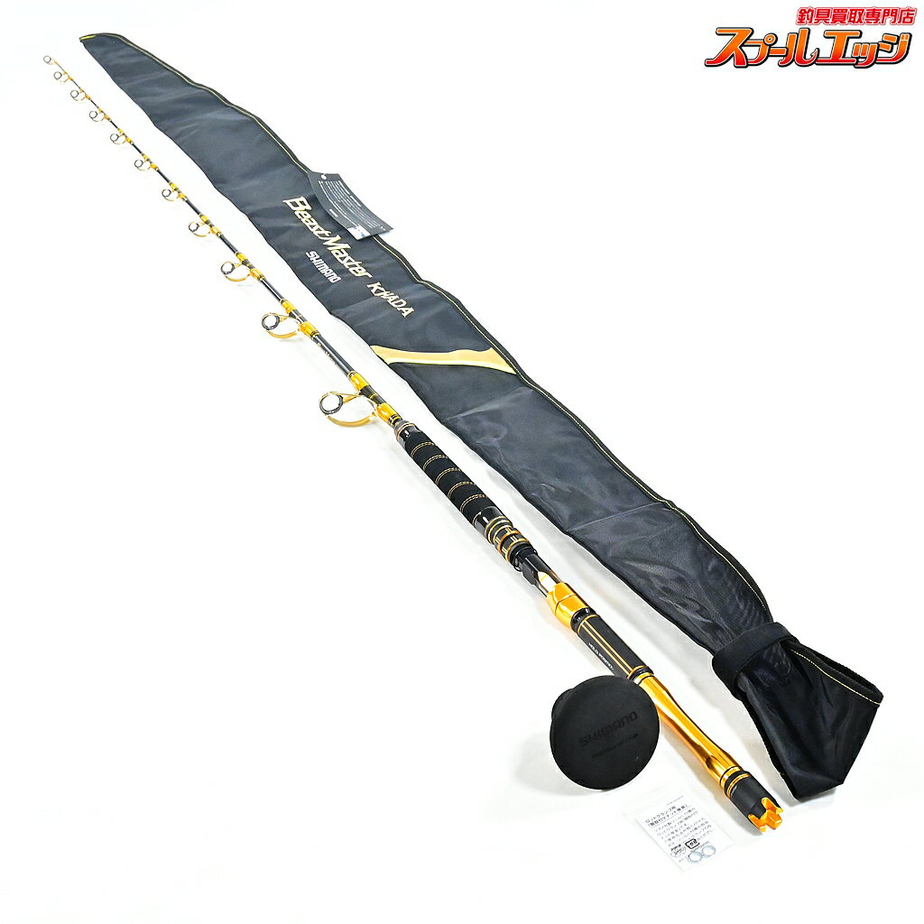 楽天市場】ビーストマスター キハダの通販