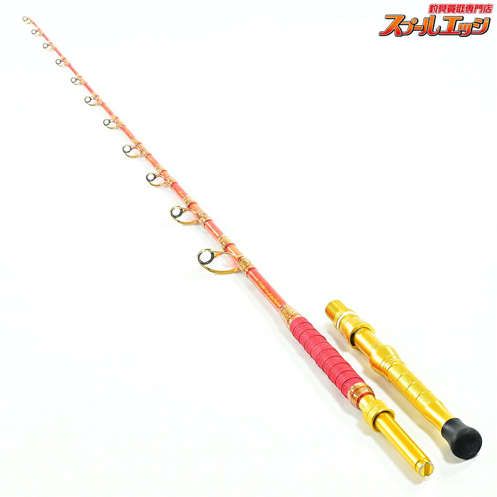 Rakuten - 【中古】 剛樹 Gダイブ SS 250-450号 GOUKI G-DIVE キンメ アコウ