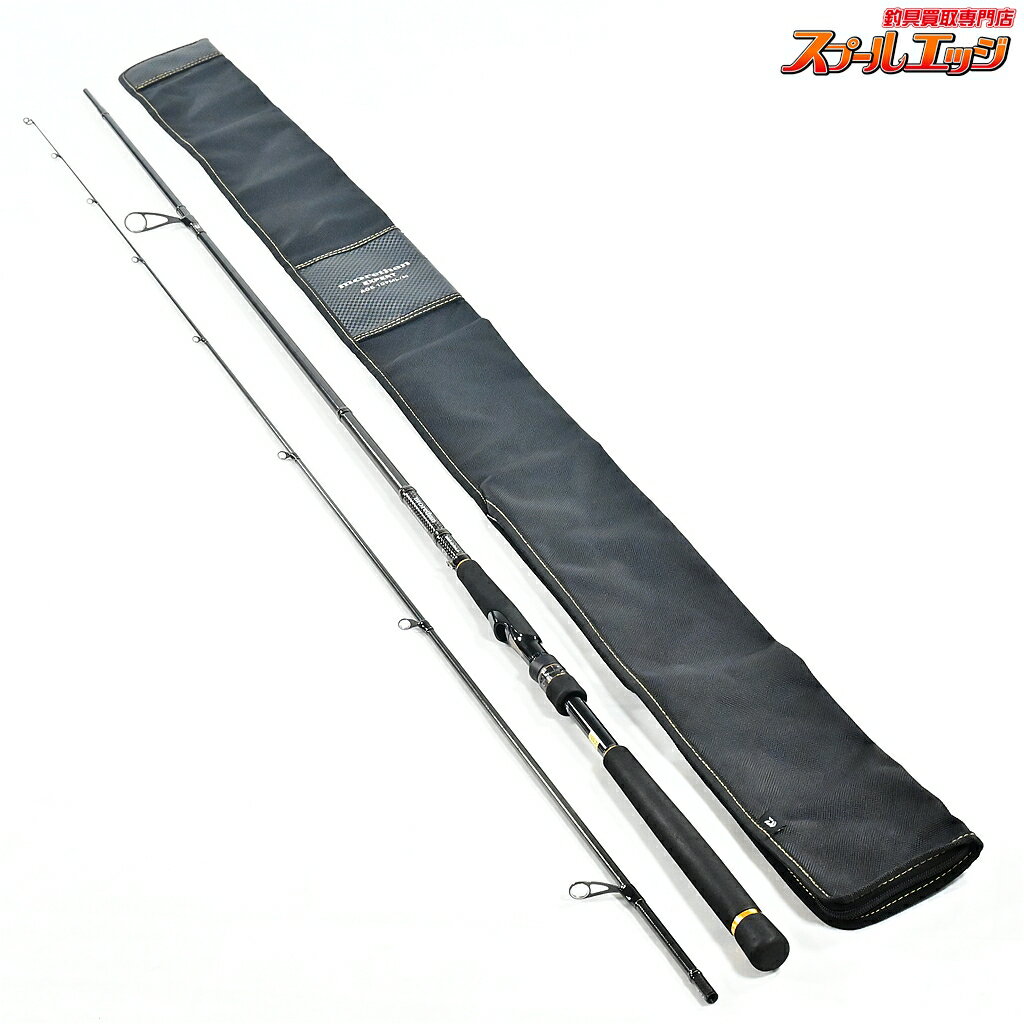 楽天市場】モアザン エキスパートの通販