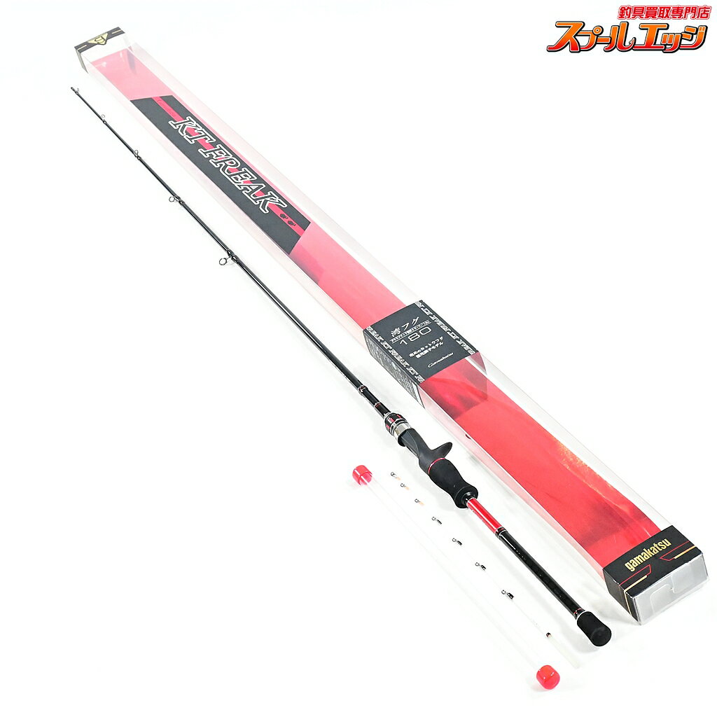 Rakuten - 【中古】 がまかつ KTフリーク 湾フグ 180 Gamakatsu KT-FREAK WAN-FUGU フグ