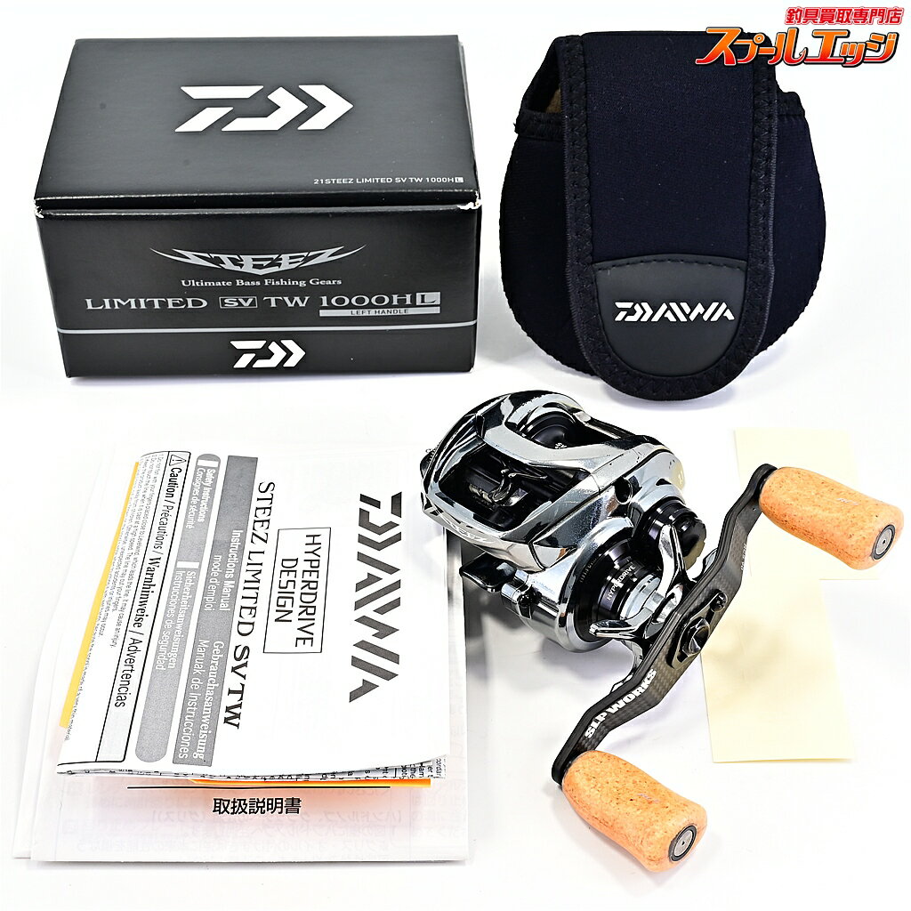 楽天市場】スティーズリミテッドsv tw 1000hの通販