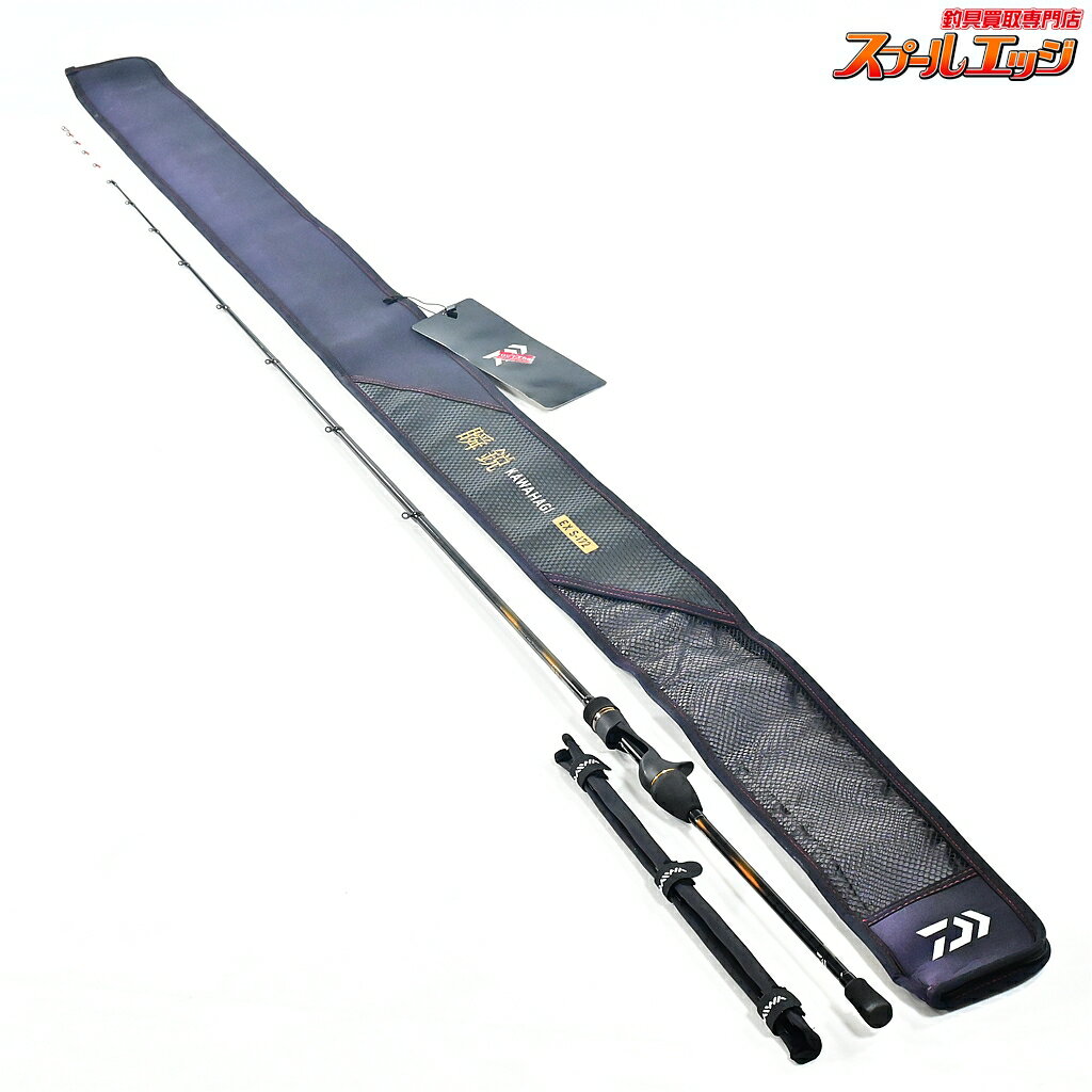 Rakuten - 【中古】 ダイワ 24瞬鋭カワハギ EX S-172 DAIWA SYUNEI KAWAHAGI カワハギ かわはぎ