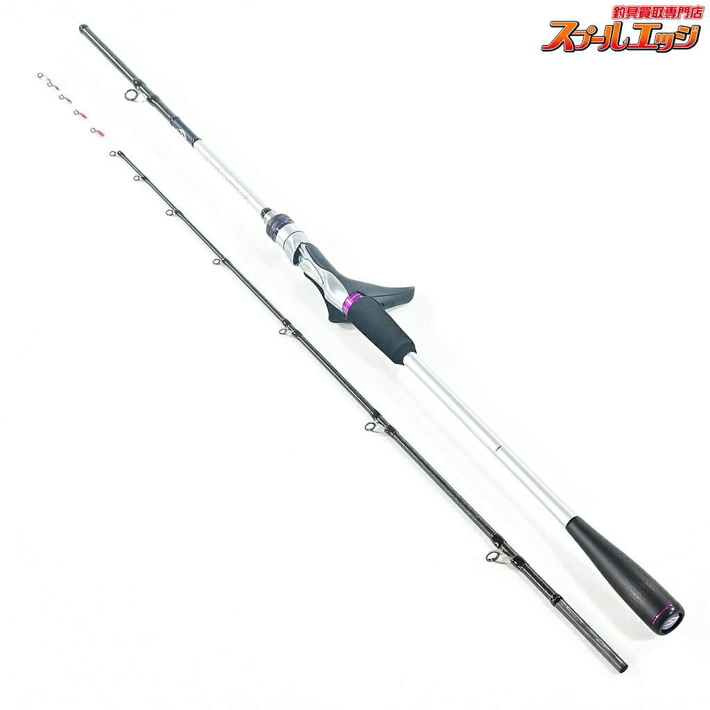 Rakuten - 【中古】 シマノ 22サーベルマスターXR テンヤ 91HH170/RIGHT 右巻き仕様 SHIMANO SABER MASTER TENYA タチウオ