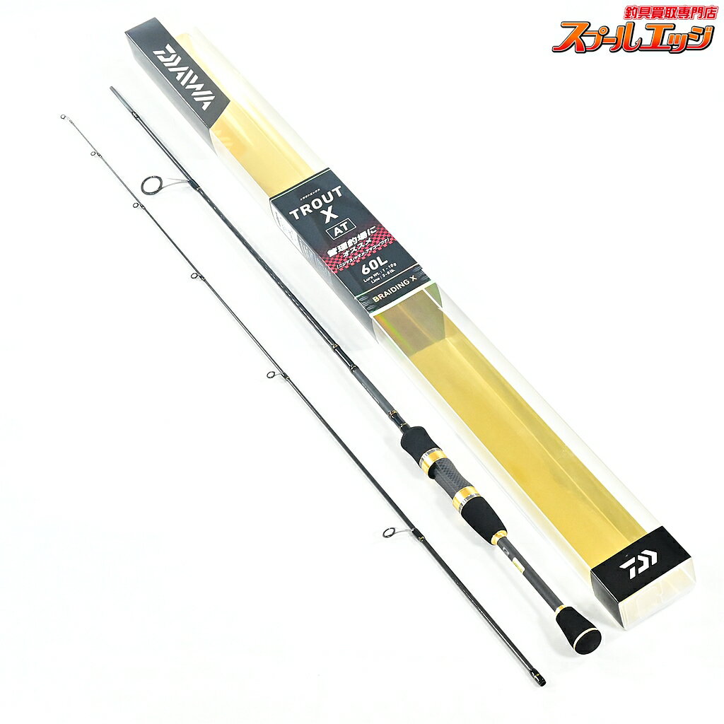 【中古】 ダイワ 21トラウト X AT 60L・N DAIWA TROUT-X マス エリア