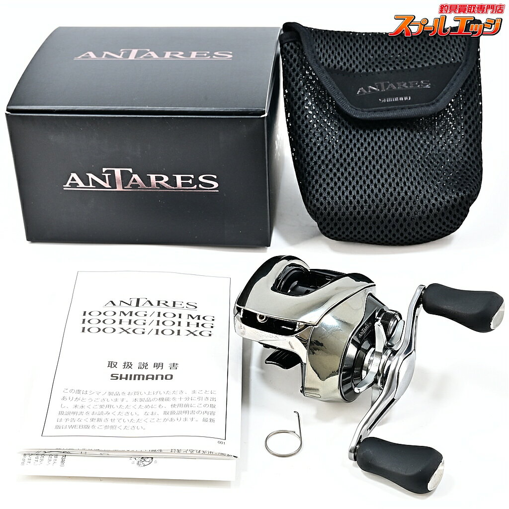 Rakuten - 【中古】 シマノ 25アンタレス 101MG SHIMANO ANTARES m43217