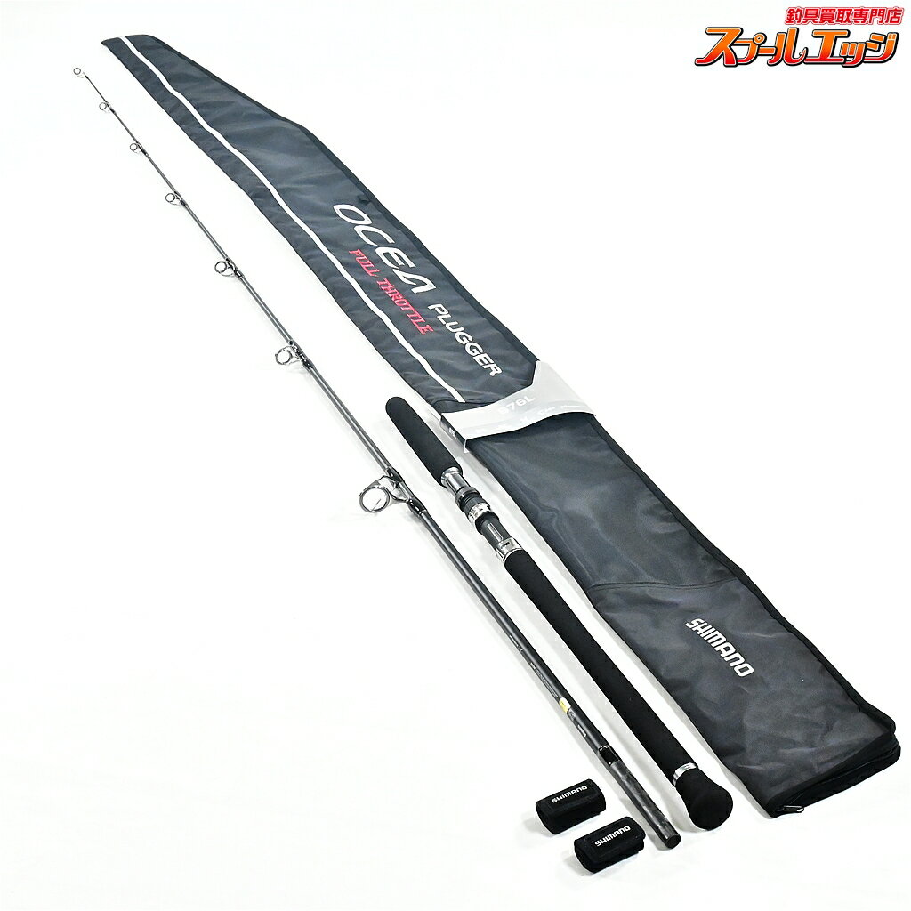 楽天市場】マグロ（ロッド・竿本体｜ロッド・竿）：フィッシング