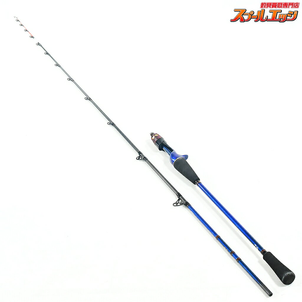 楽天市場】エギ 中古の通販