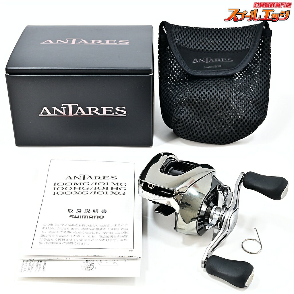Rakuten - 【中古】 シマノ 25アンタレス 101HG SHIMANO ANTARES m43360