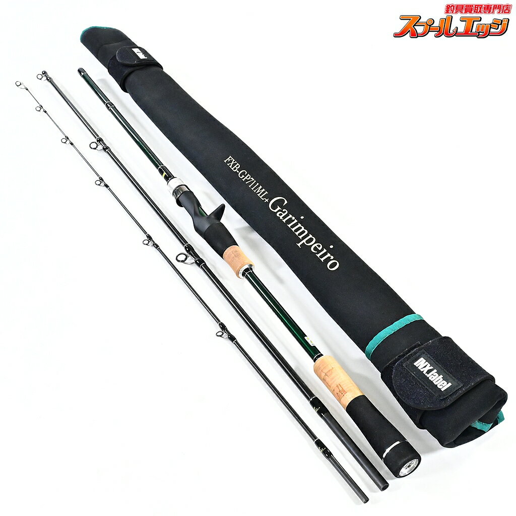 楽天市場】怪魚（ロッド・竿本体｜ロッド・竿）：フィッシング