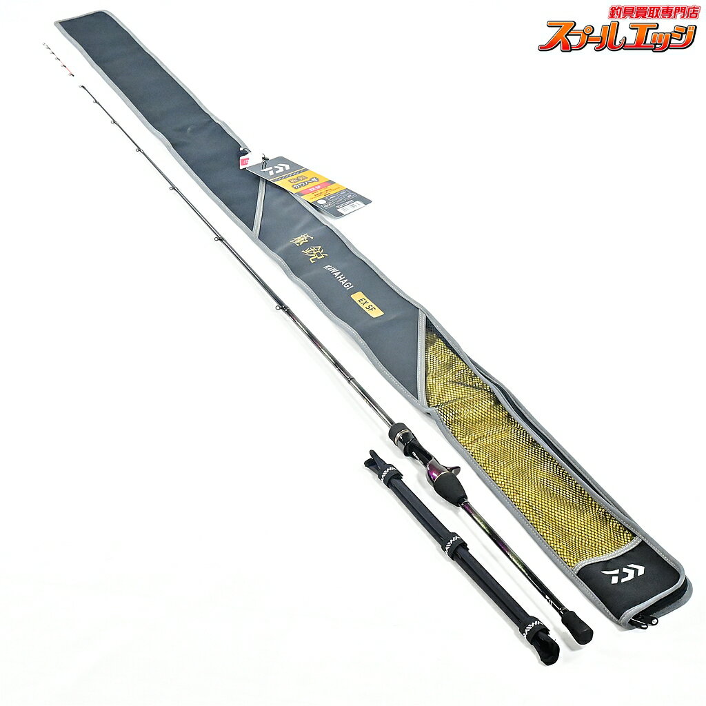 Rakuten - 【中古】 ダイワ 25極鋭 カワハギ EX SF DAIWA KYOKUEI KAWAHAGI カワハギ かわはぎ