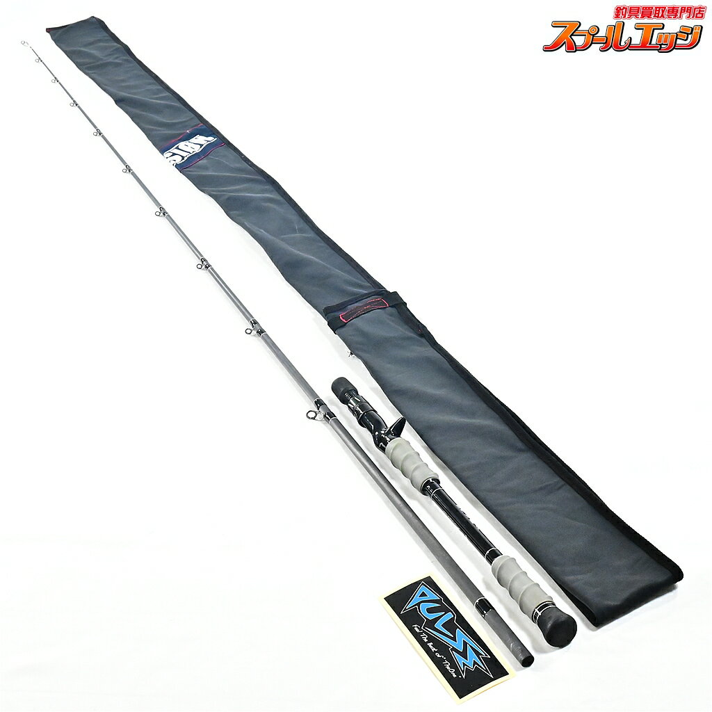 Rakuten - 【中古】 DRT パルス 1C 7.9ft XXH グレークリップ イベント限定 DRT PULSE #1C 7.9ft XXH バス ベイトモデル