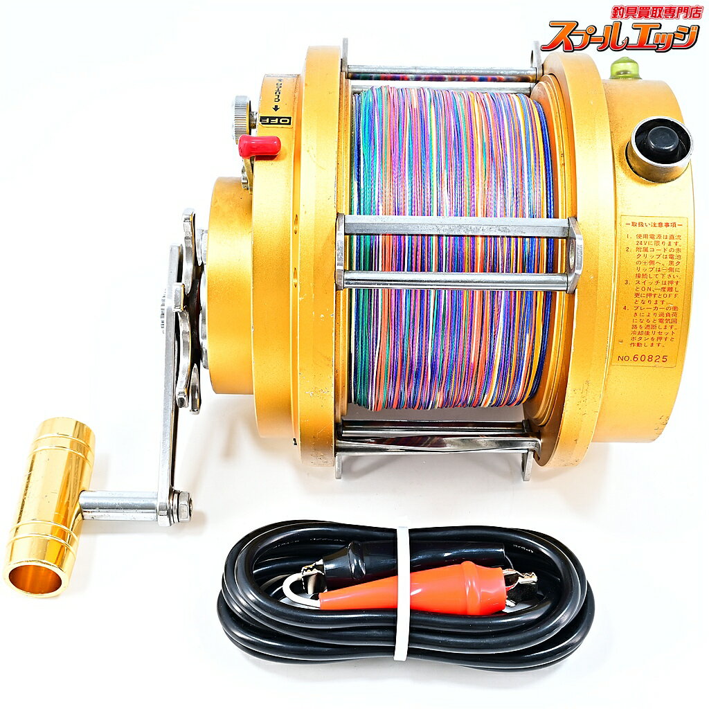 Rakuten - 【中古】 オリムピック 深場 6/0 24V OLYMPIC FUKABA m43383