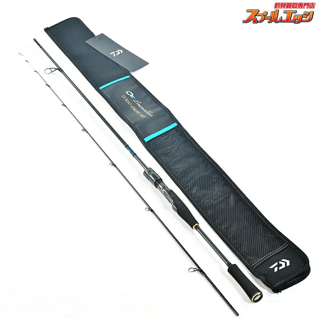 Rakuten - 【中古】 ダイワ 23エメラルダス EX ボート 65MLMS-SMT・W DAIWA EMERALDAS-EX BOAT アオリイカ