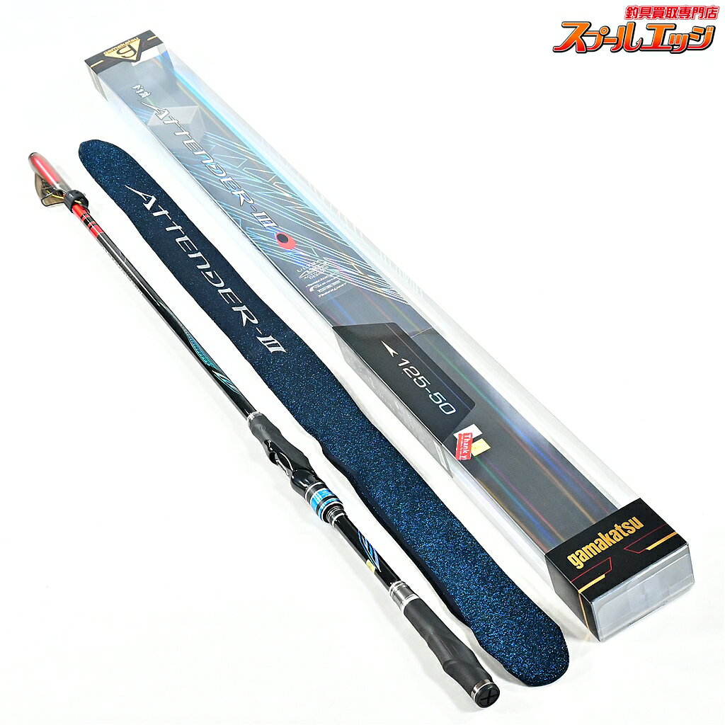 Rakuten - 【中古】 がまかつ がま磯 アテンダー3 III 1.25-50 5.0 GAMAKATU GAMAISO ATTENDER グレ チヌ メジナ