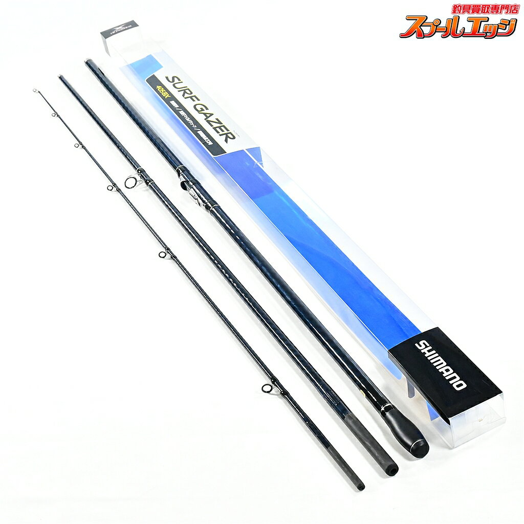 Rakuten - 【中古】 シマノ サーフゲイザー 405BX SHIMANO SURF GAZER シロギス