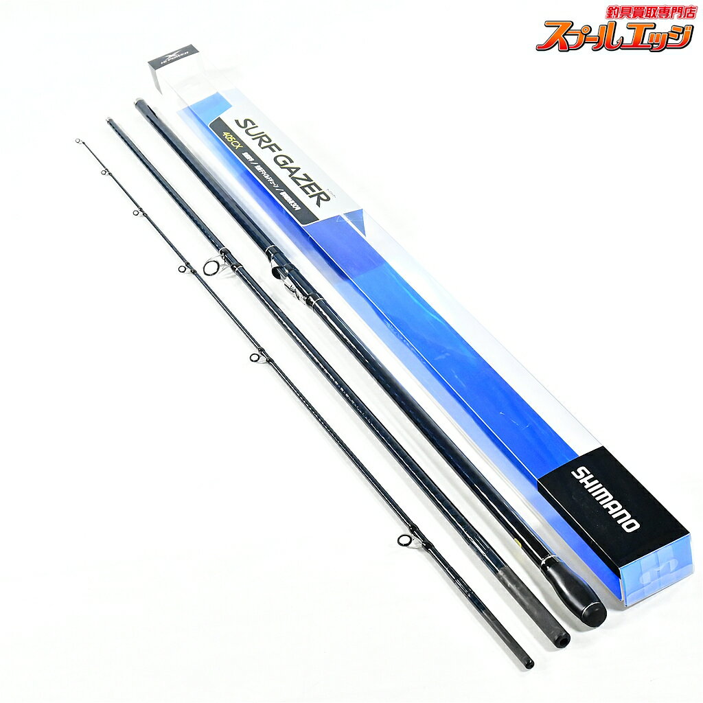 Rakuten - 【中古】 シマノ サーフゲイザー 405CX SHIMANO SURF GAZER シロギス