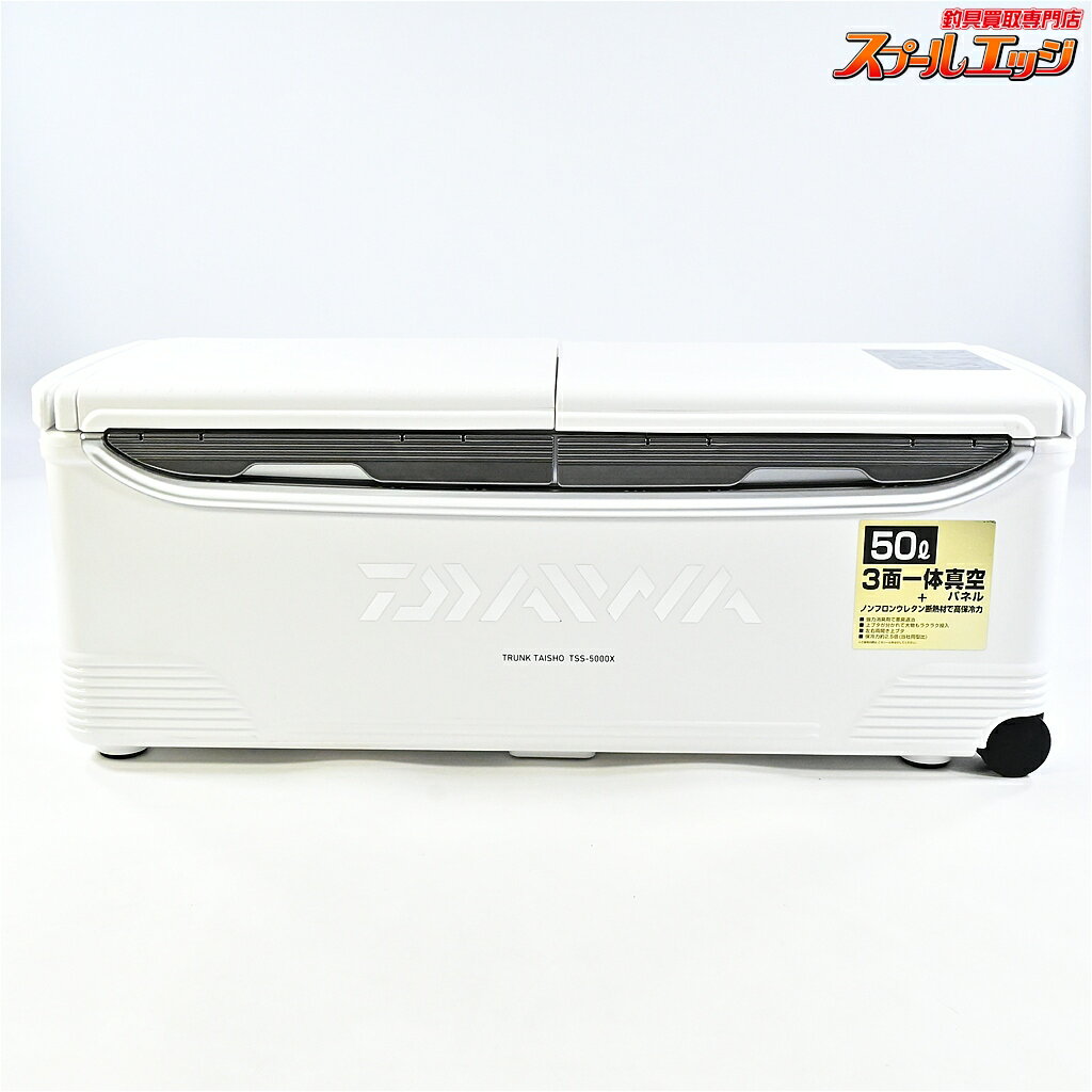 ダイワ トランク大将 4000 キャスター付き クーラーボックス 40L 青物 