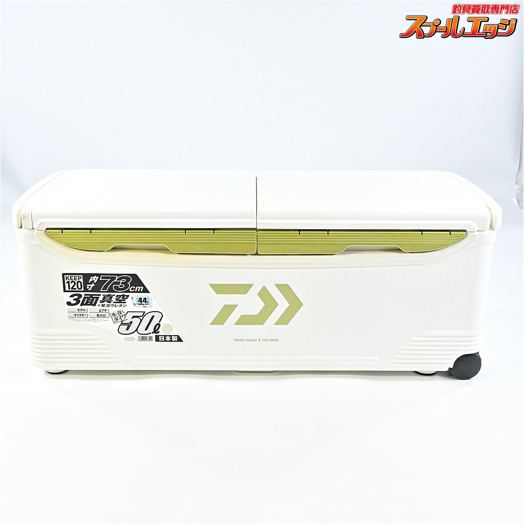 Rakuten - 【中古】 ダイワ トランク大将2 II TSS 5000X DAIWA TRUNK TAISHO