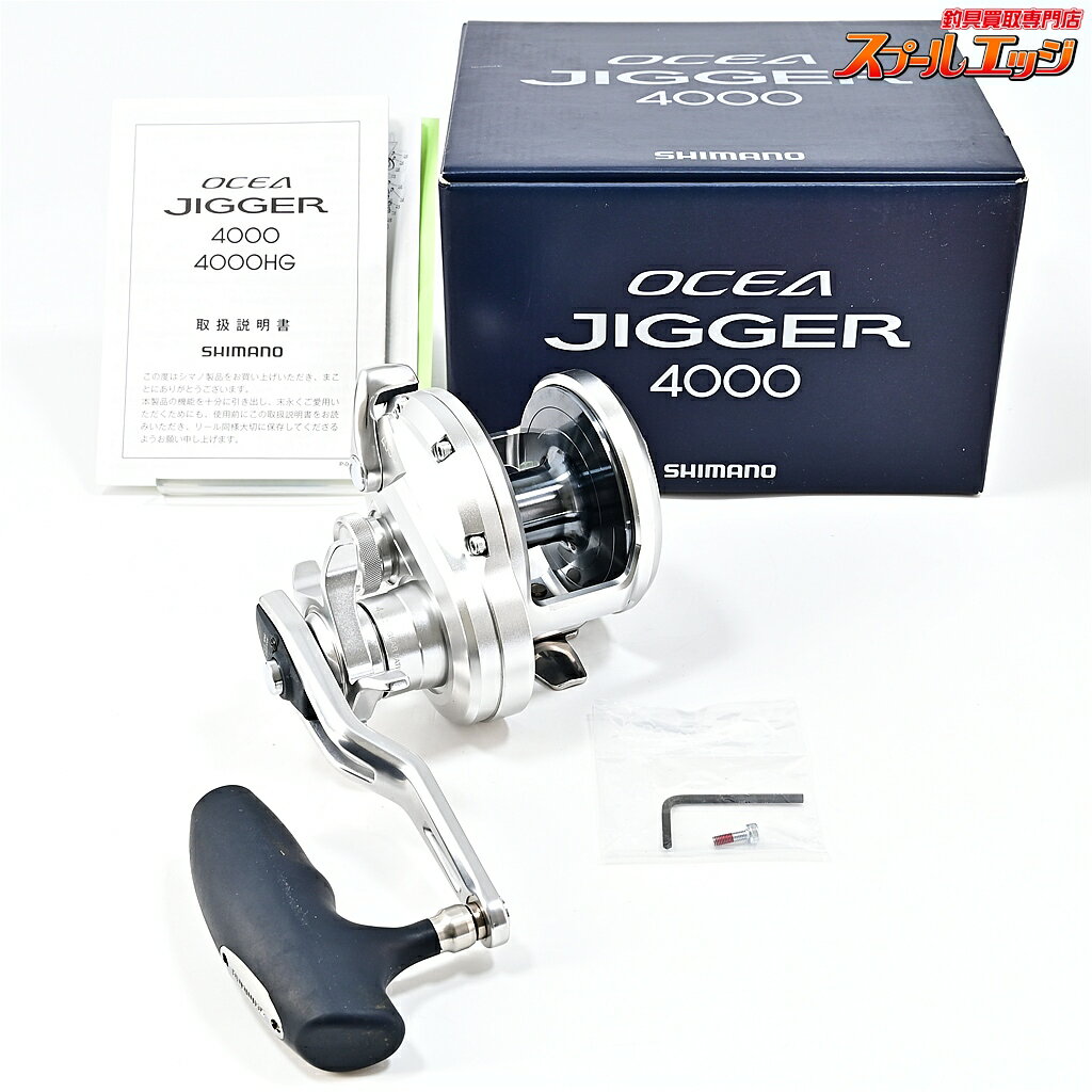 Rakuten - 【中古】 シマノ 20オシアジガー 4000 SHIMANO OCEA JIGGER m43557