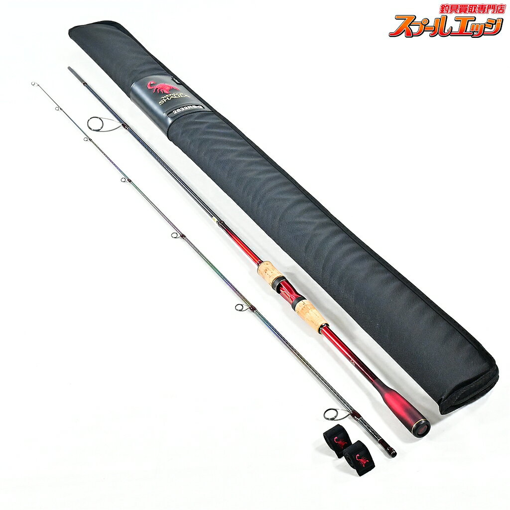 Rakuten - 【中古】 シマノ 18ワールドシャウラ 2832RS-2 SHIMANO WORLD SHAULA バス スピニングモデル