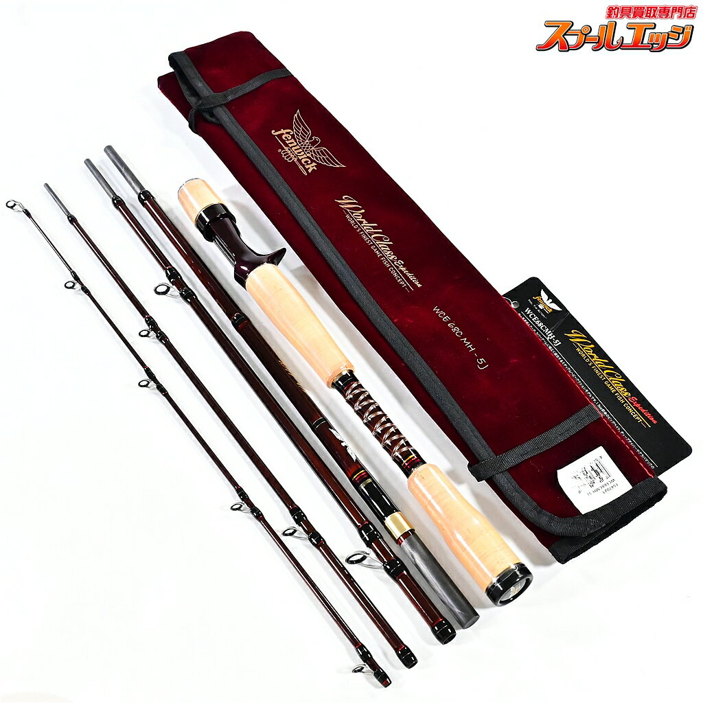 Rakuten - 【中古】 フェンウィック ワールドクラスエクスペディション WCE68CMH-5J fenwick WorldClass Expedition