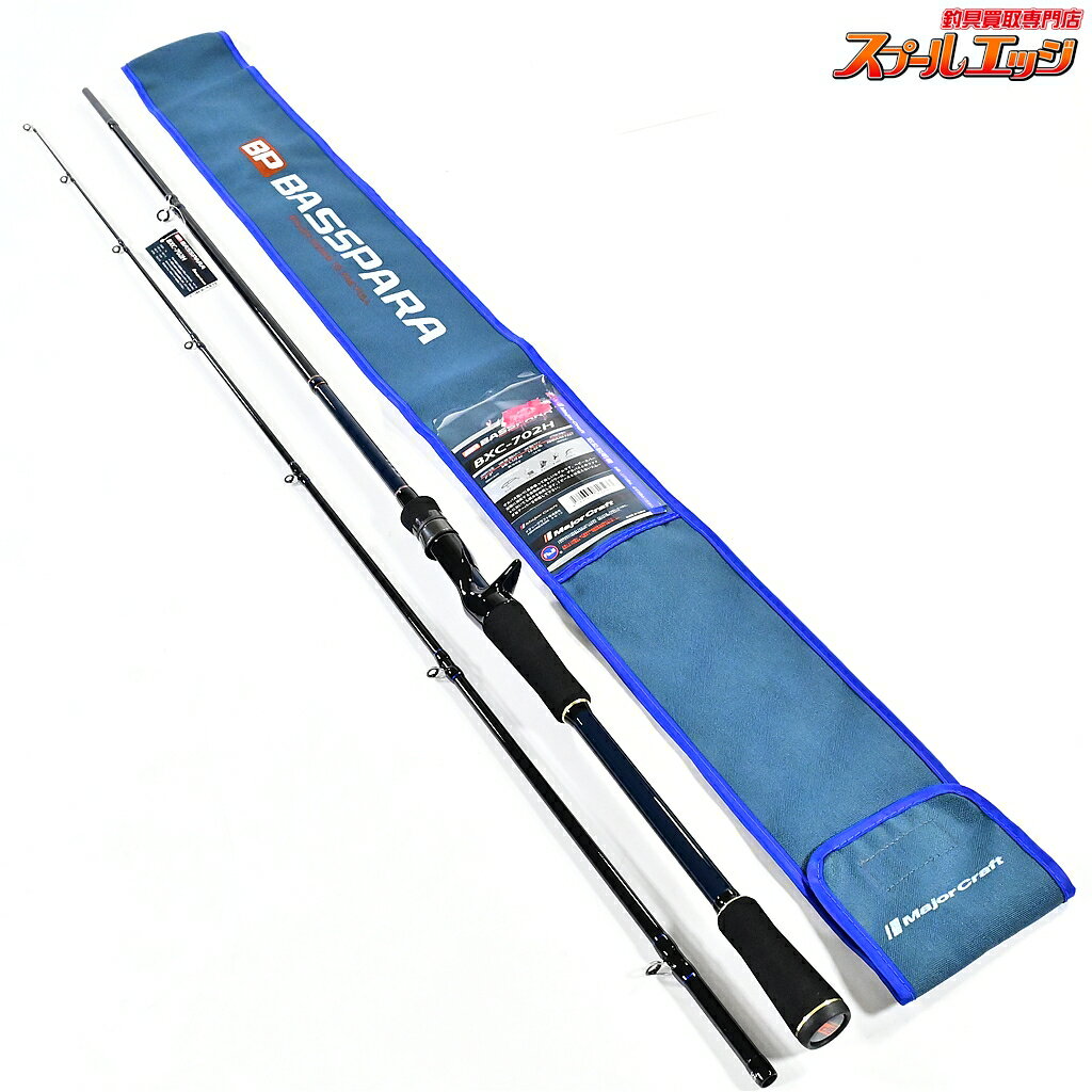 Rakuten - 【中古】 メジャークラフト バスパラ BXC-702H Major Craft BASSPARA バス ベイトモデル