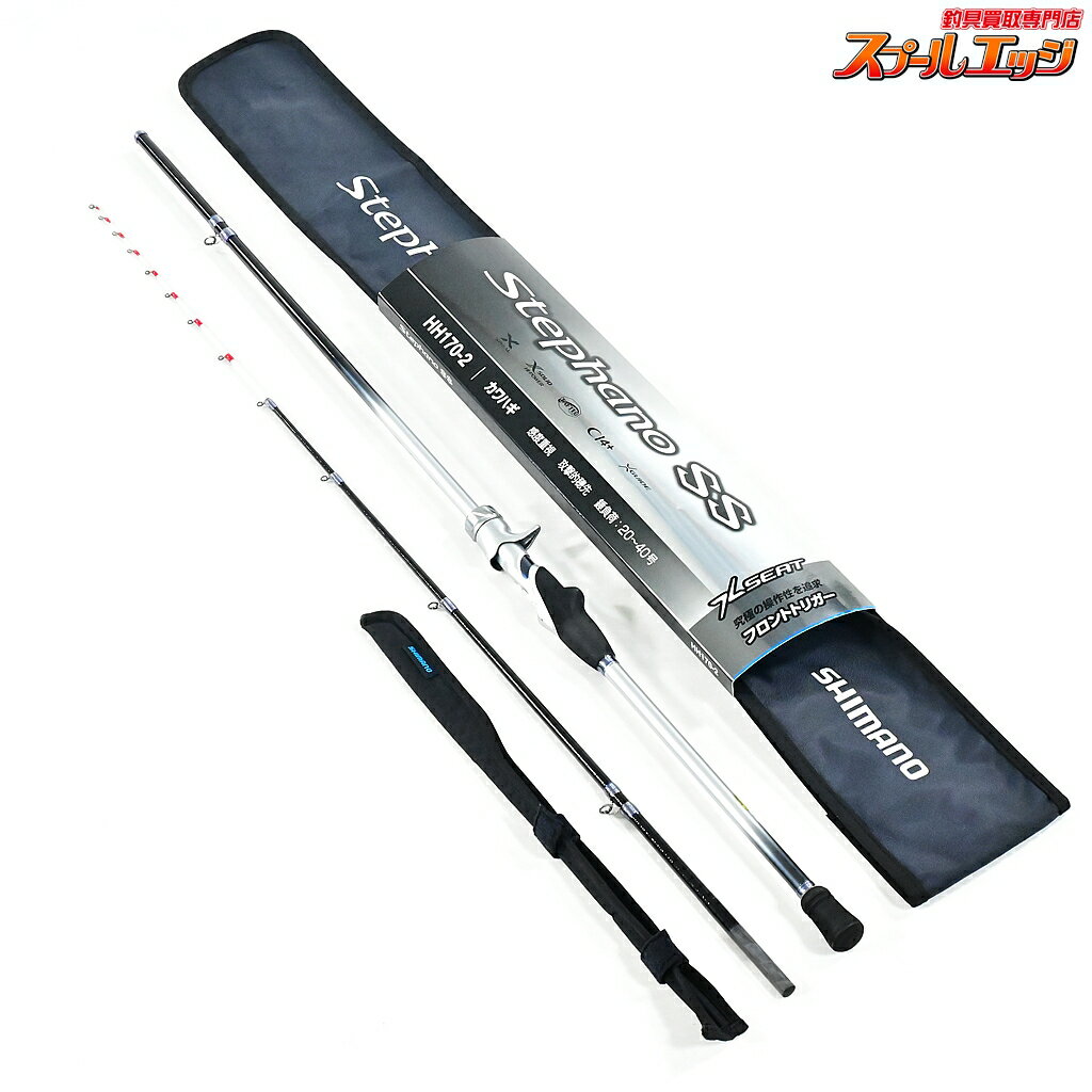 樂天商城 - 【中古】 シマノ 23ステファーノSS HH170-2 SHIMANO Stephano カワハギ