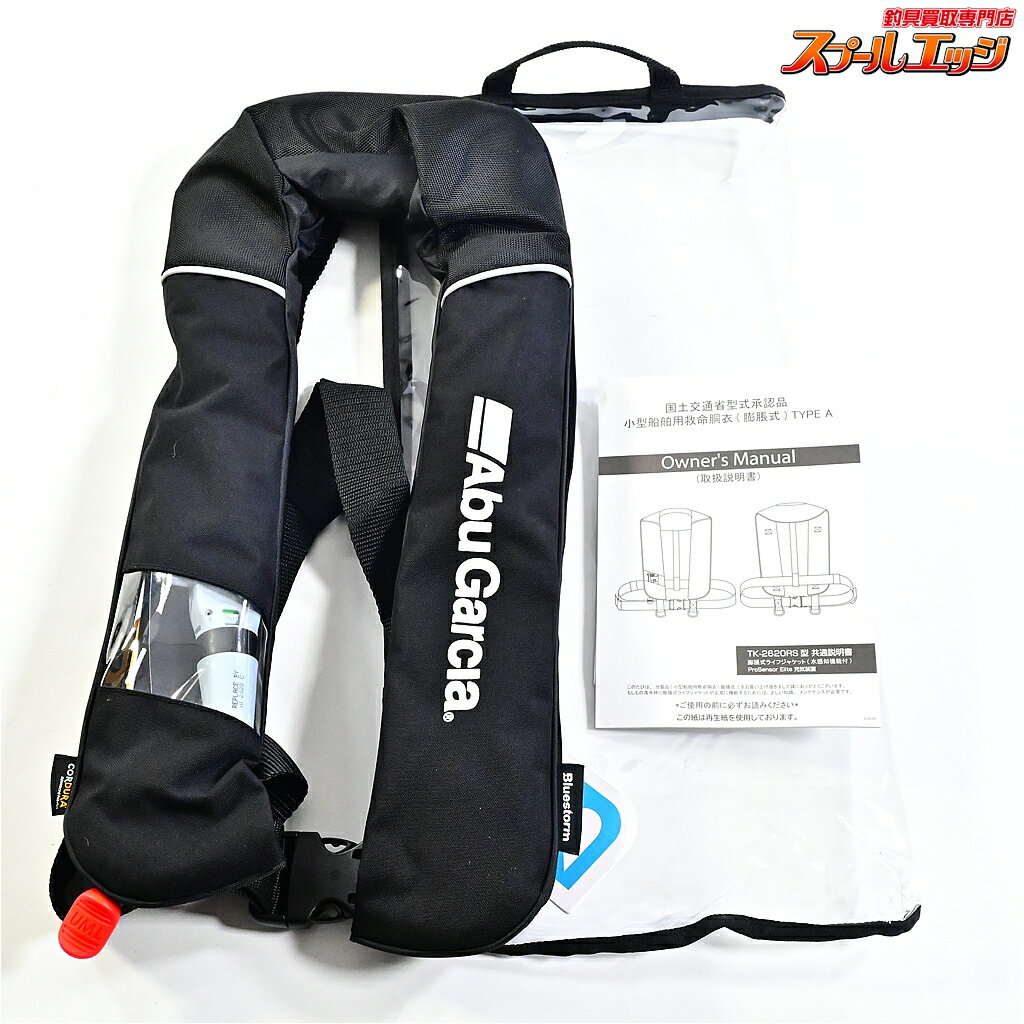 【中古】 アブガルシア インフレータブルフローティングジャケット BSJ2620RS2 桜マーク 2025年2月製造 ベスト