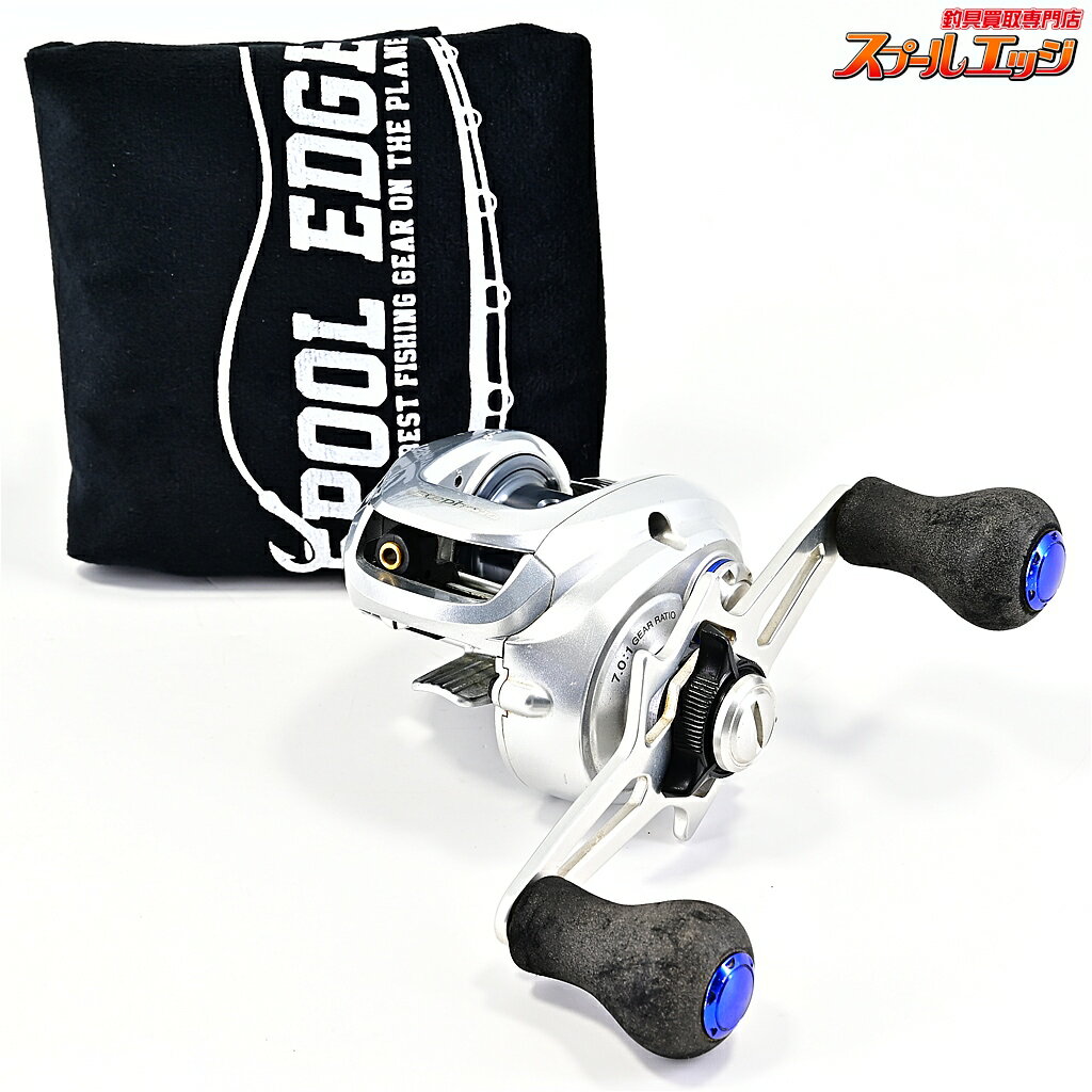 Shimano シマノステファーノ C14+201と201 2個セット売り 【公式通販】