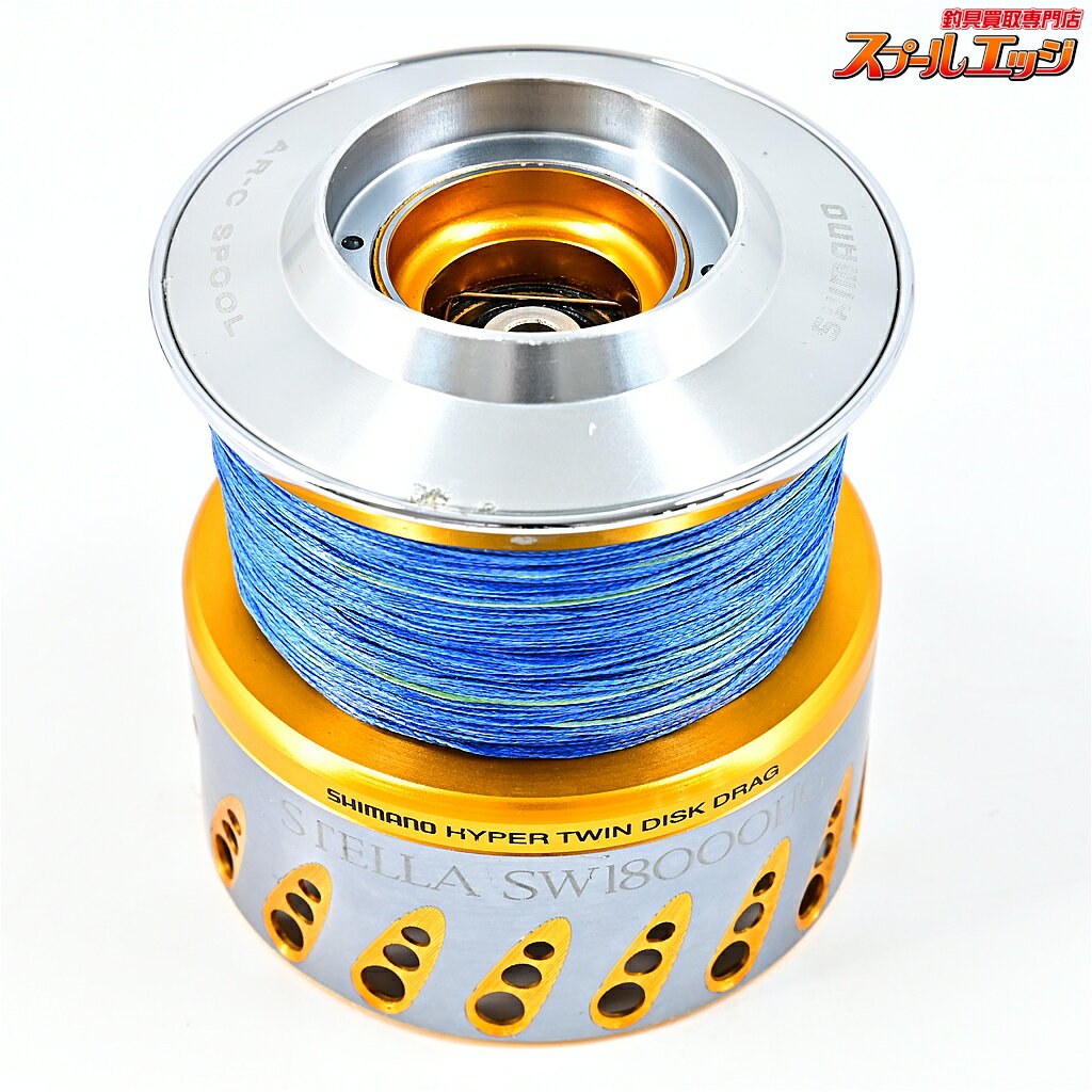 Rakuten - 【中古】 シマノ 08ステラ SW18000HG 純正スプール SHIMANO STELLA SPARE SPOOL m43603
