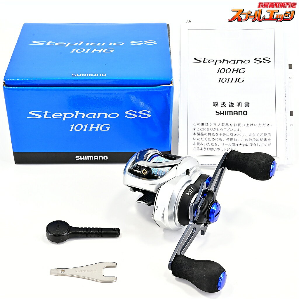 Rakuten - 【中古】 シマノ 17ステファーノ SS 101HG SHIMANO Stephano m43616