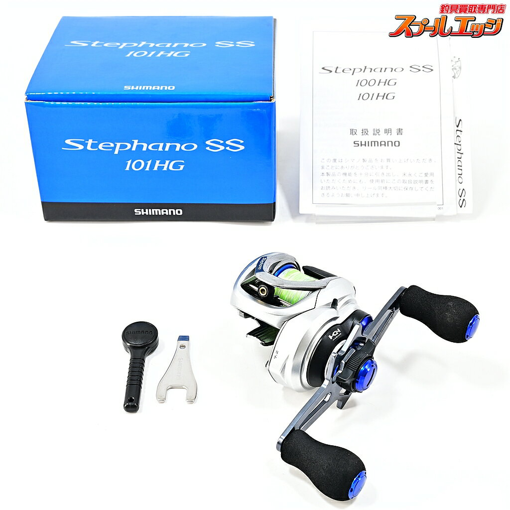 【中古】 シマノ 17ステファーノ SS 101HG SHIMANO St